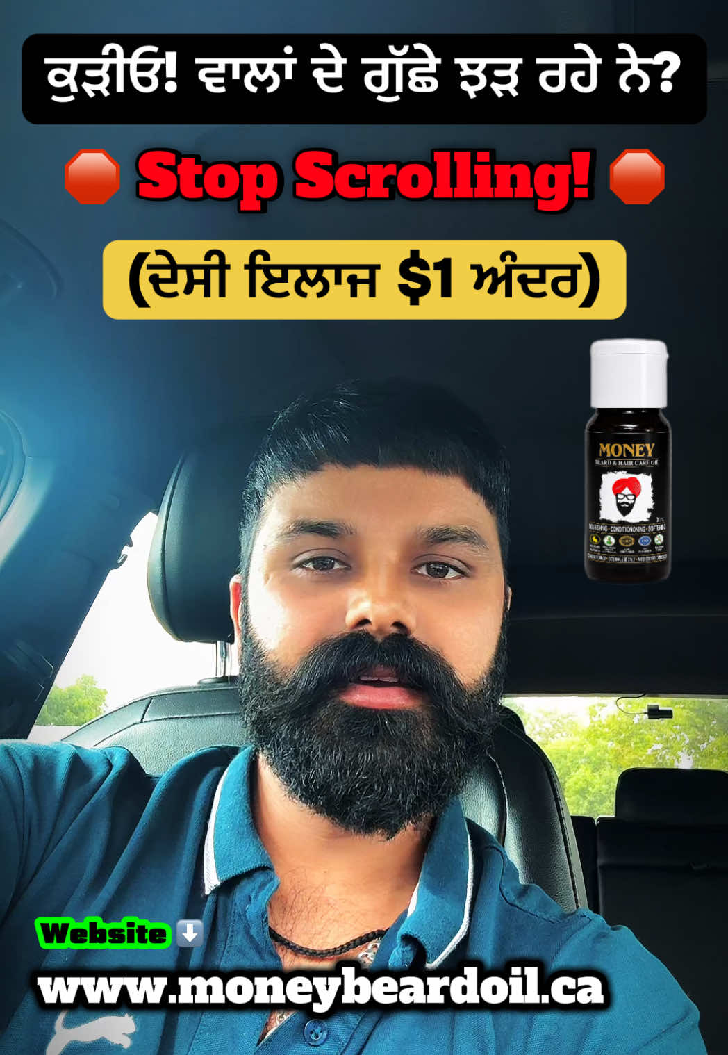 @money_beard_growthoil