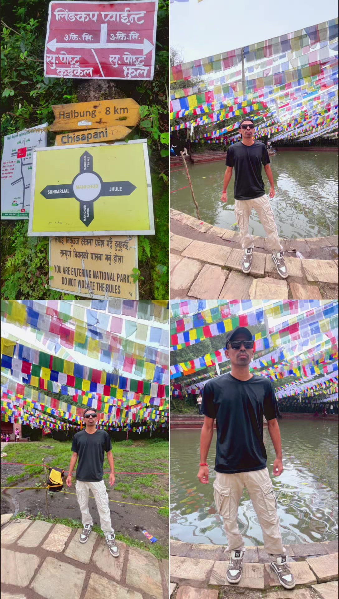 @Ujjwol Shrestha