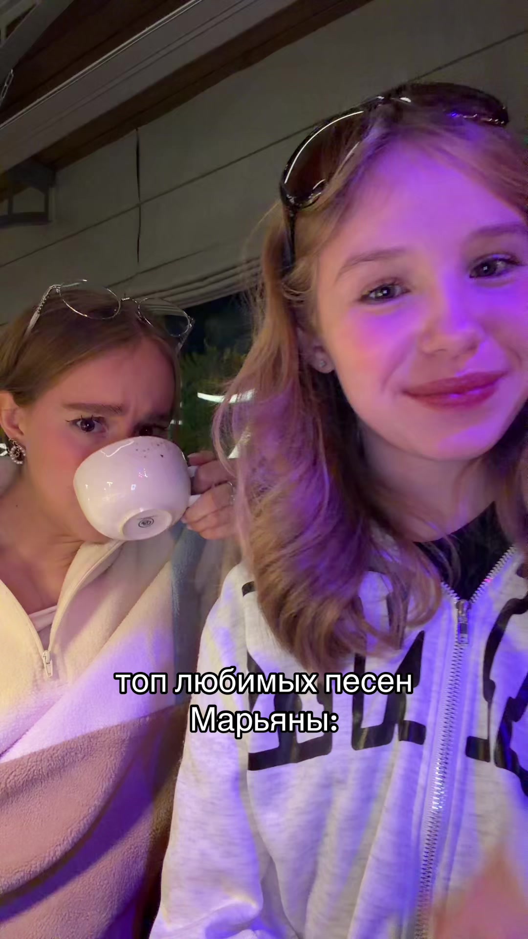 @⚡️Вау Вероника🤓