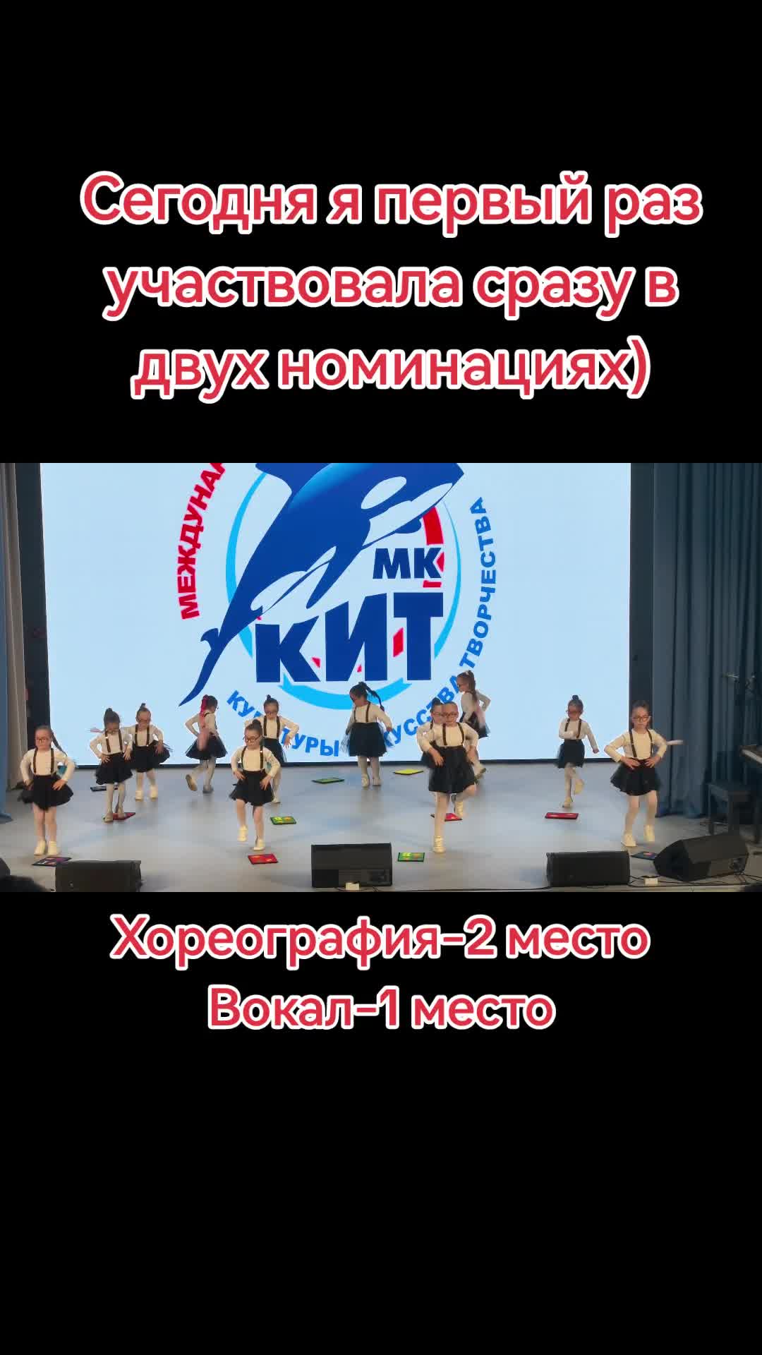 @Ариша