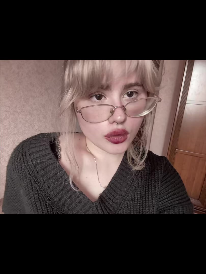 @нежная эта (как там её)⁷