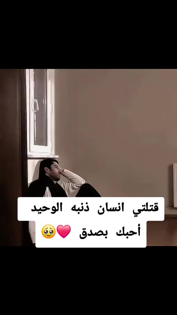 @ســـــــــوفي 🫶🏻🥀
