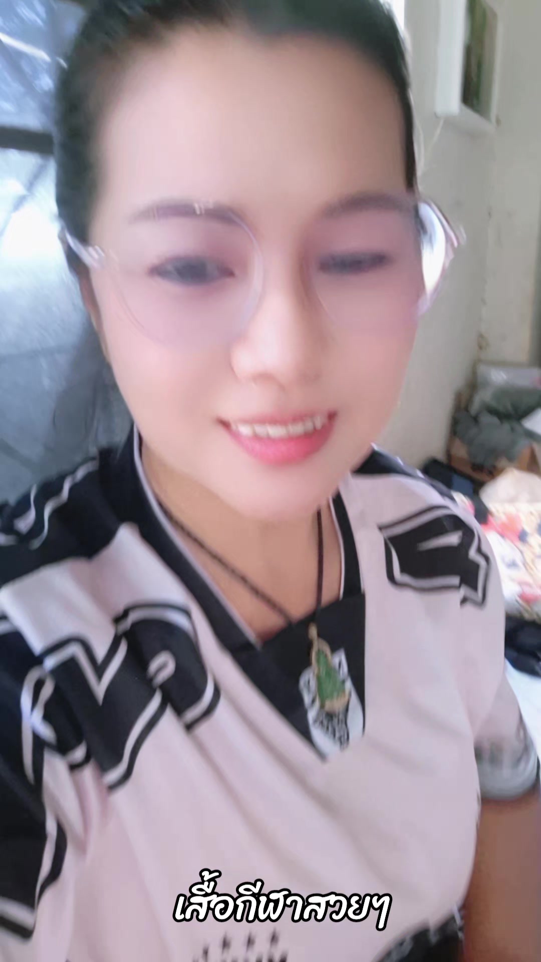 @ลูกจันทร์