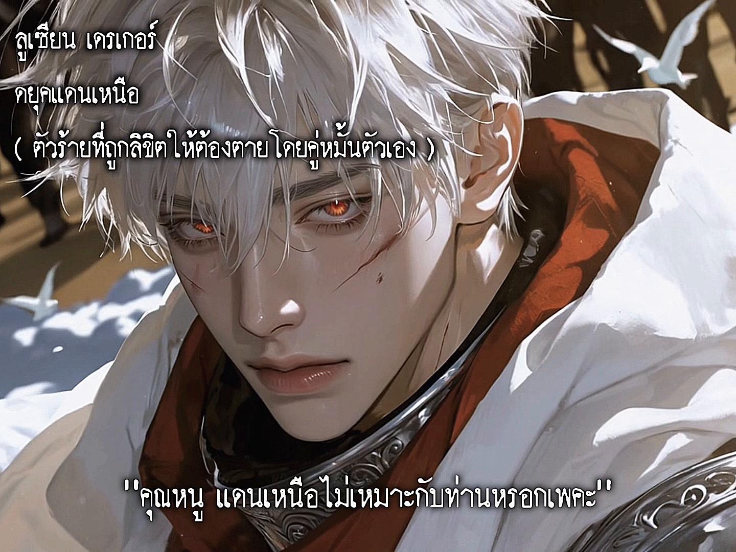 @your lily ❤︎