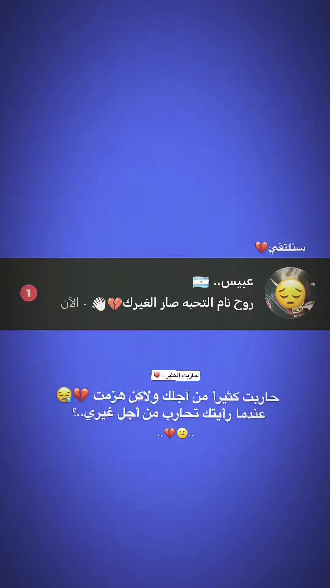 @مؤقت🇦🇪.