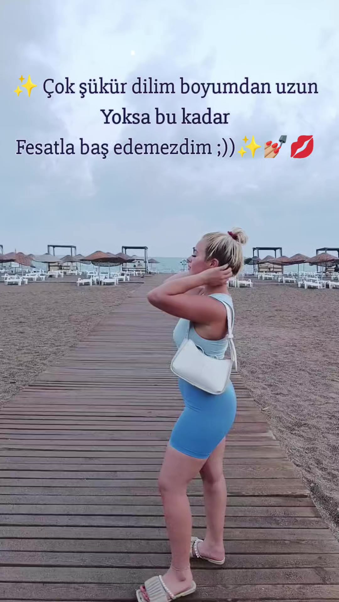 @𝒮𝒾𝒷𝑒𝓁𝒾𝓃𝒾𝓏🪽