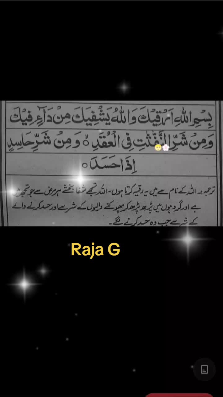 @Raja g ❤️❤️