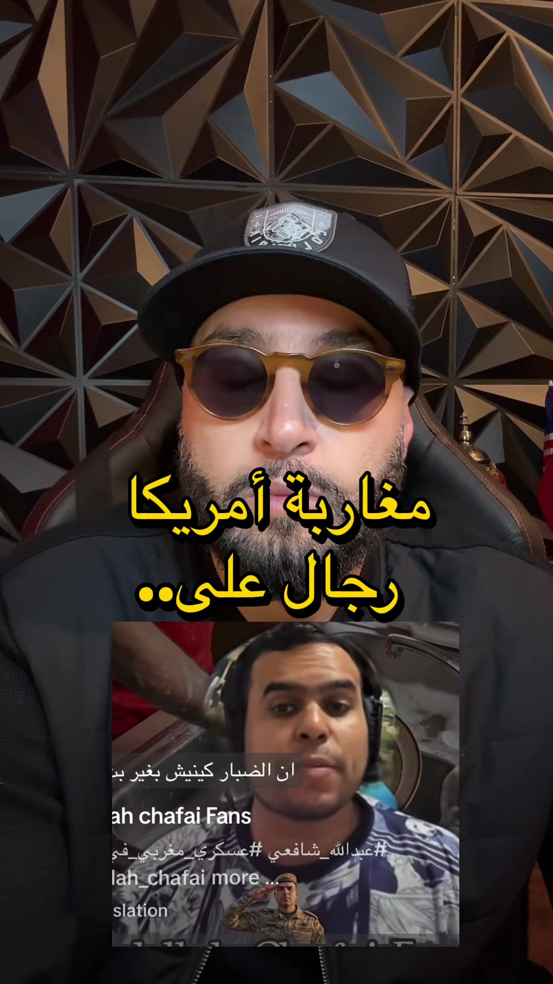 @Amir_dalam_royal