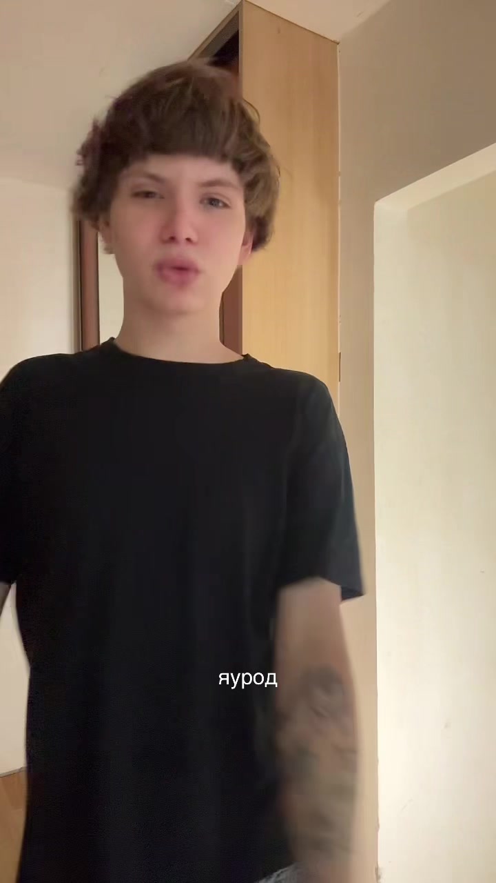 @swiftplugg!