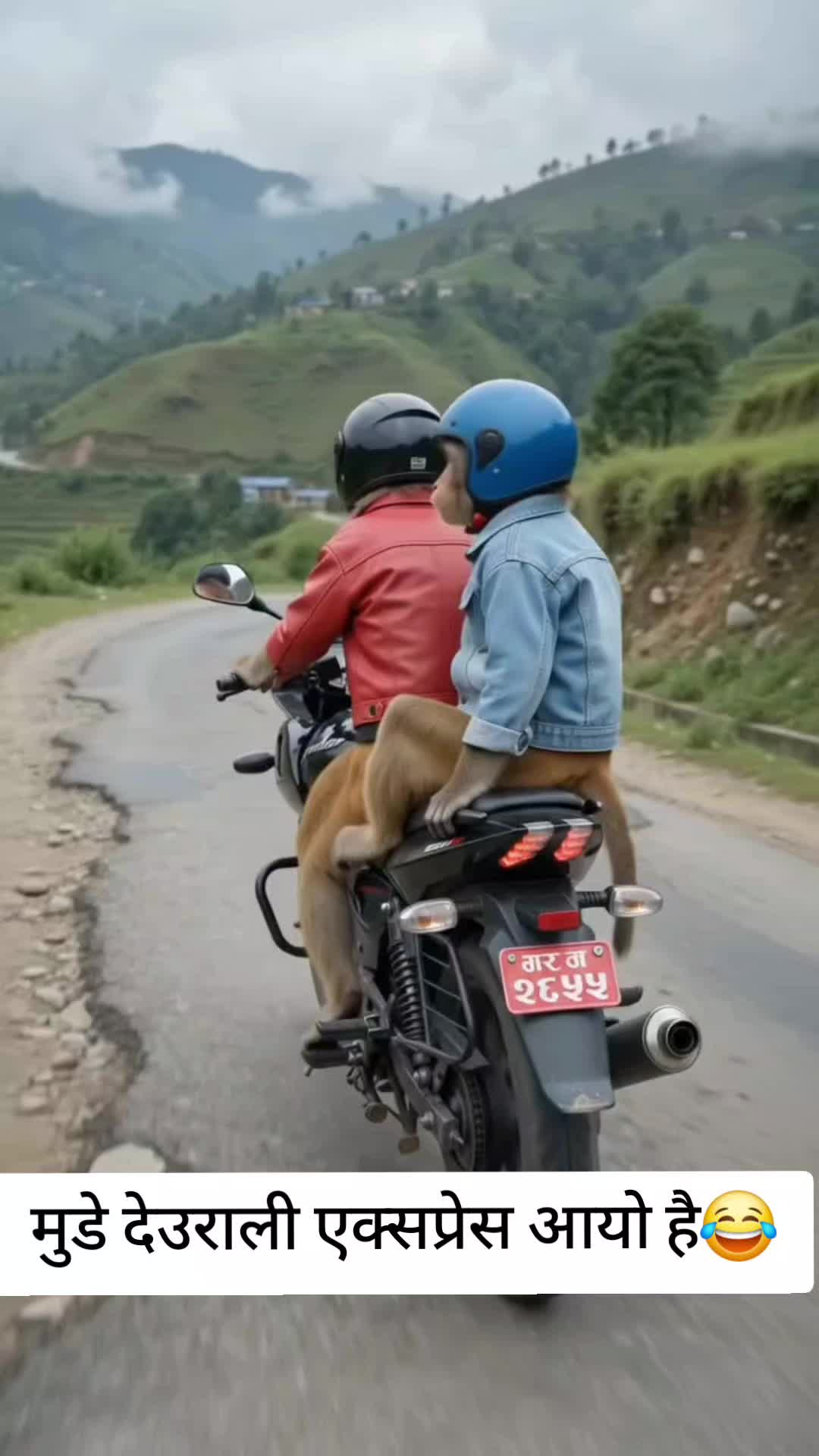 @arpan lama