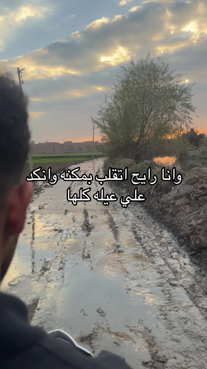 @إسلام الديب 🐺