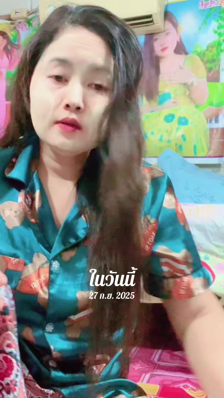 @🦋ပန်းနု🩵