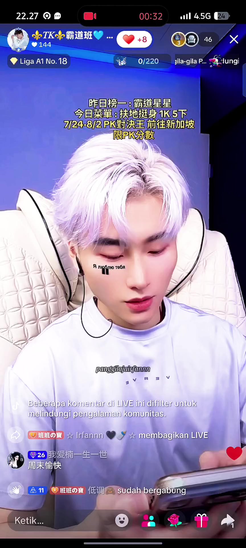 @☆ Irfannn 🖤🍼 ☆