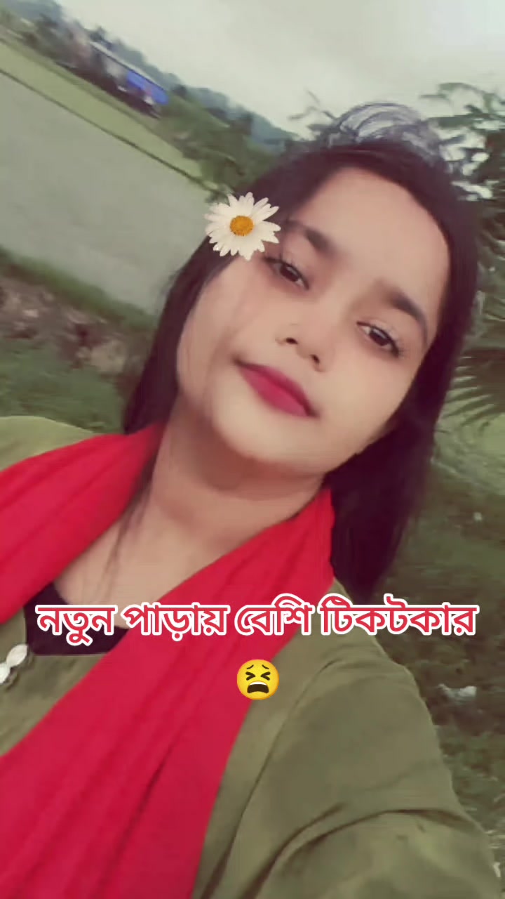 @Soniya Islam