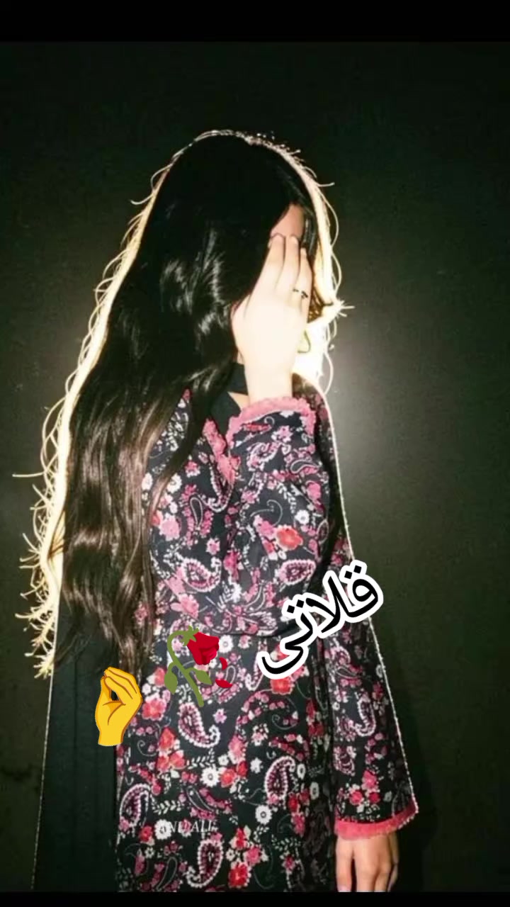 @ثانیہ بلوچ قلاتی 🤌🫶 786