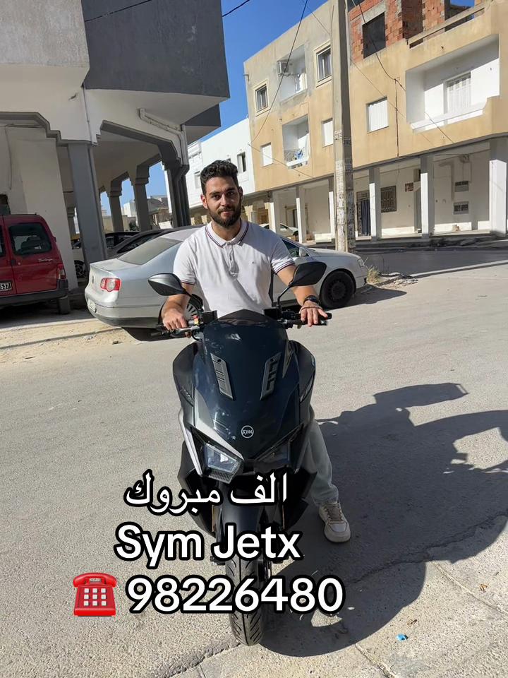 @capmoto98226480