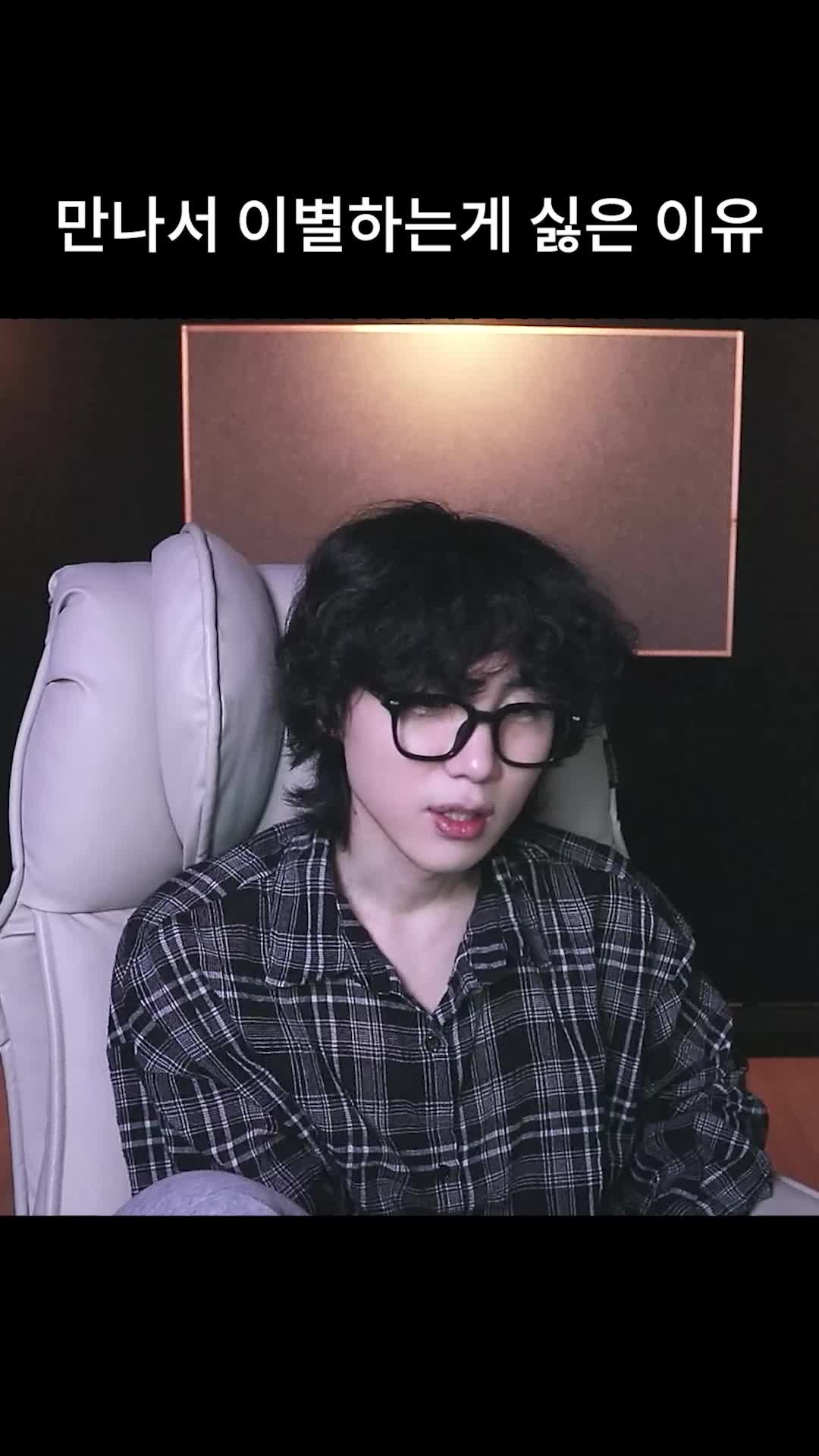 @갱여운