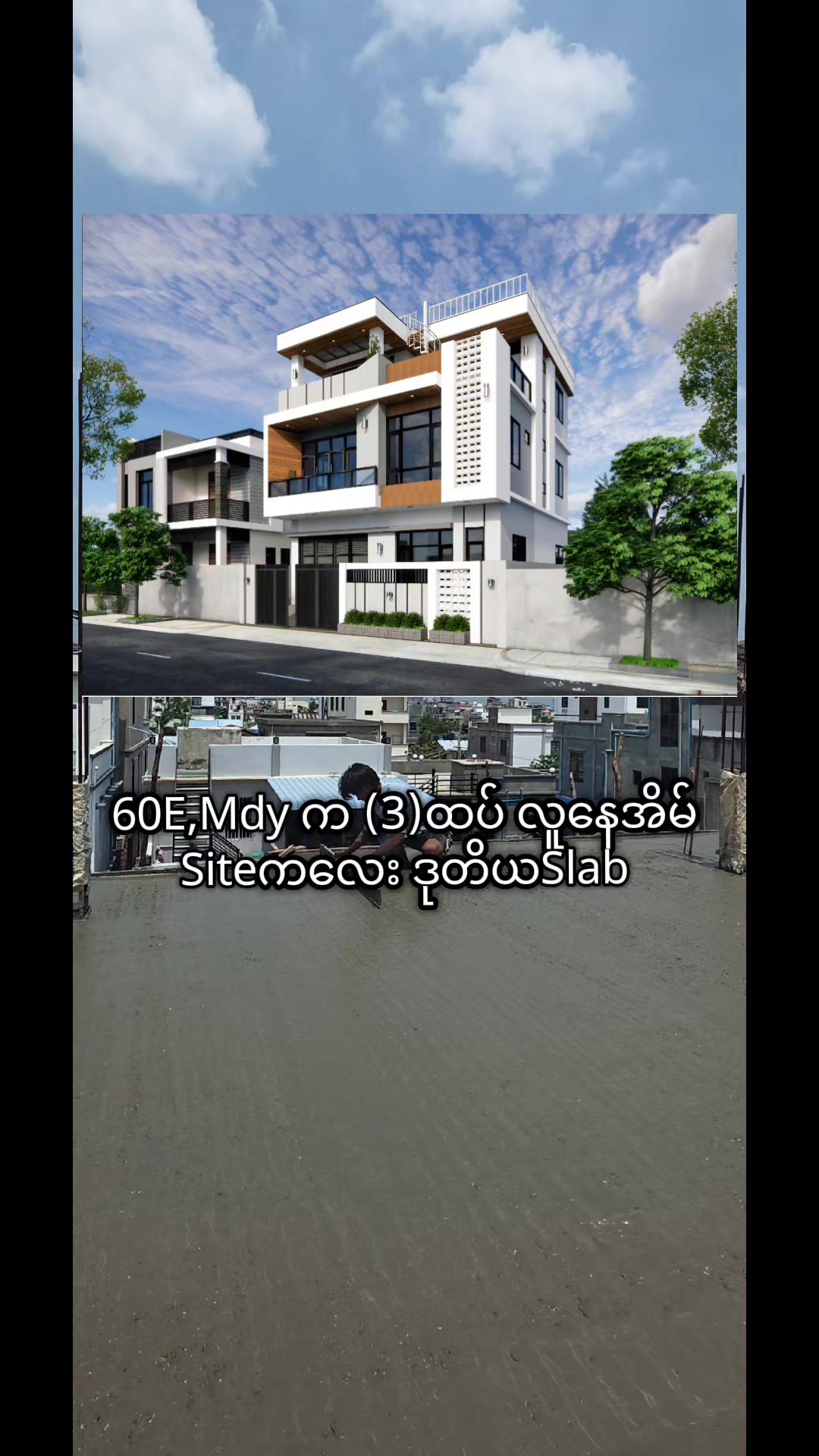 @Allbrothers Construction