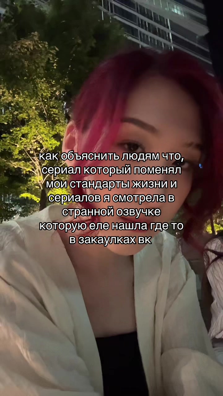 @аюми 歩