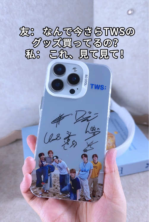 @yitotofanlove