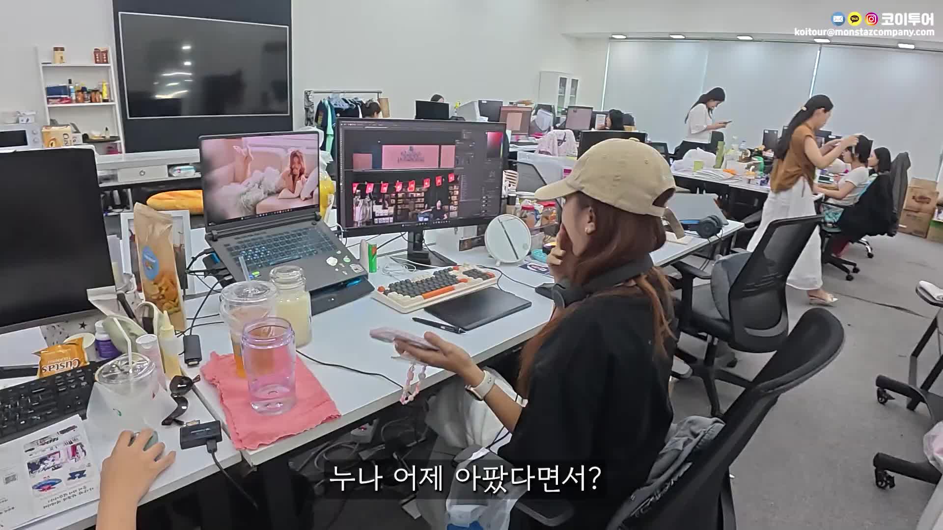 @코이중대
