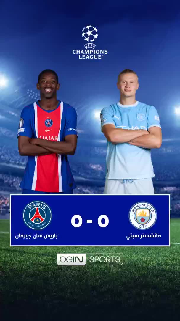 @beIN SPORTS