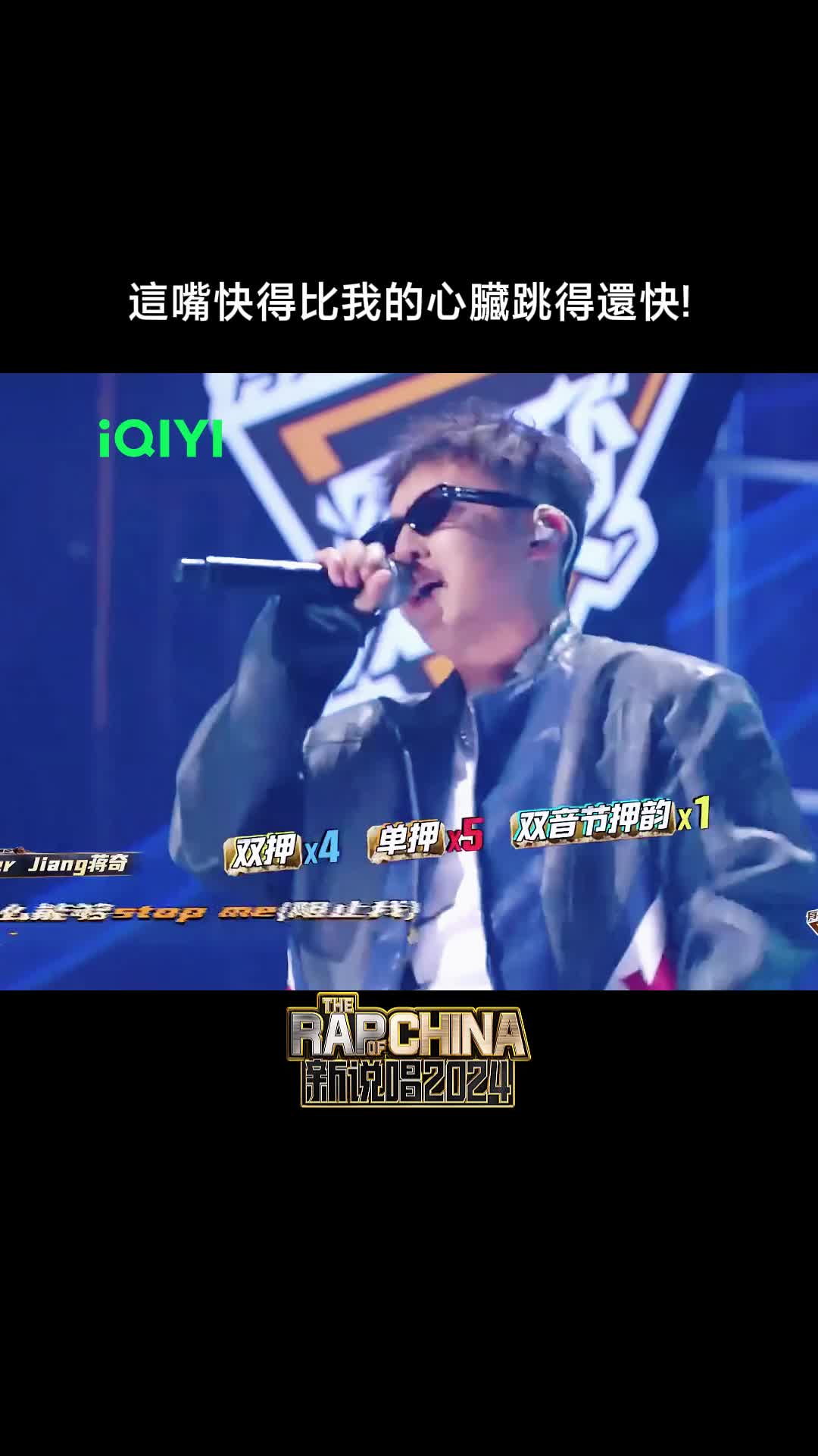 @iQIYI TW