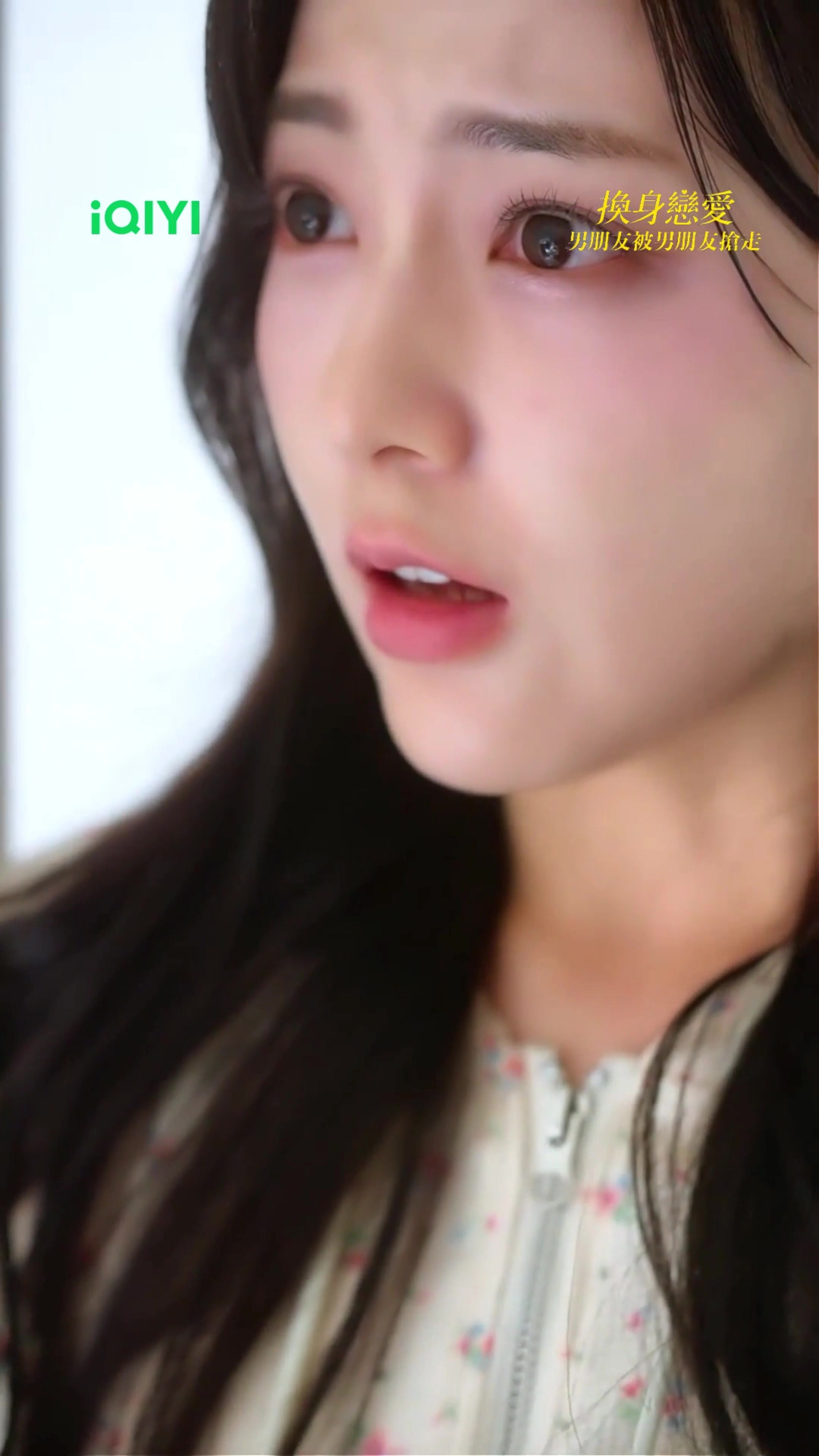 @iQIYI TW