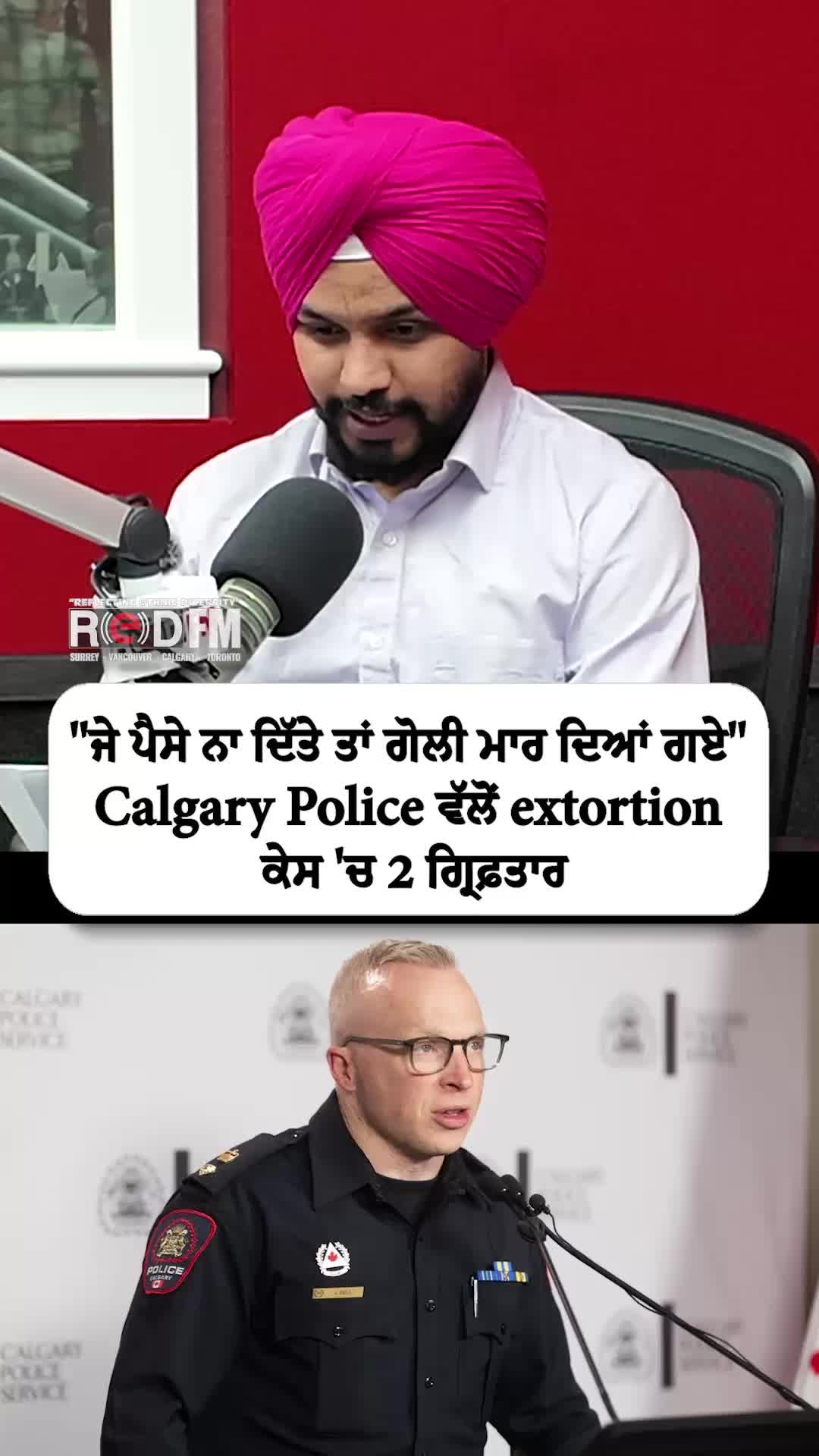 @RED FM Calgary