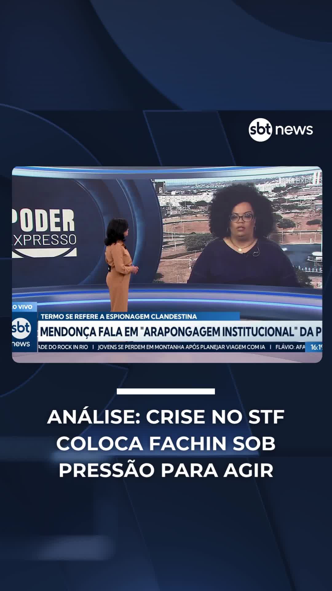 @SBT News