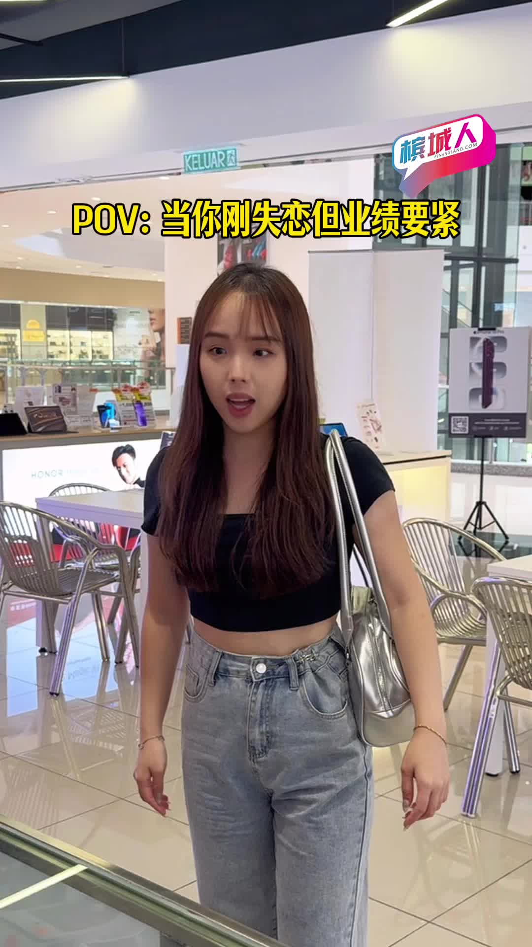 @Penang Lang