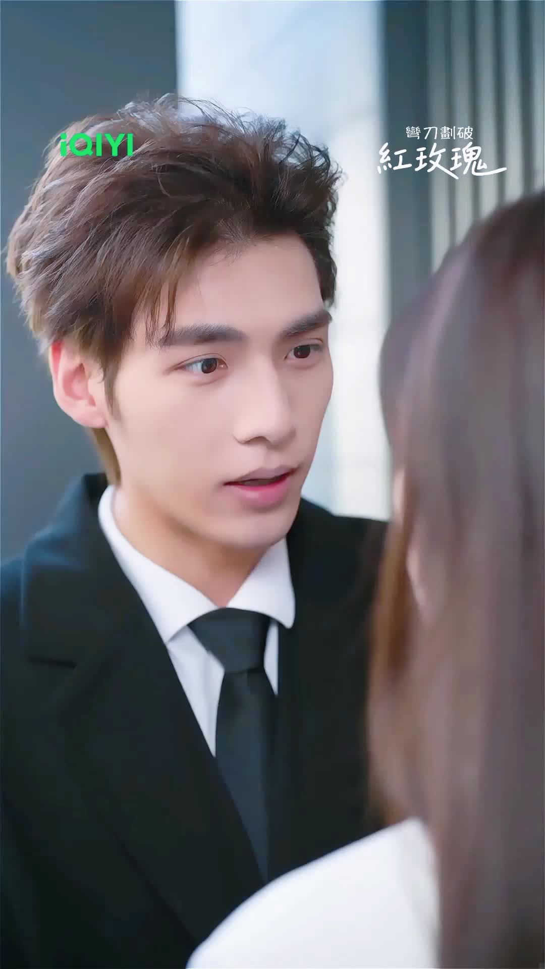 @iQIYI TW