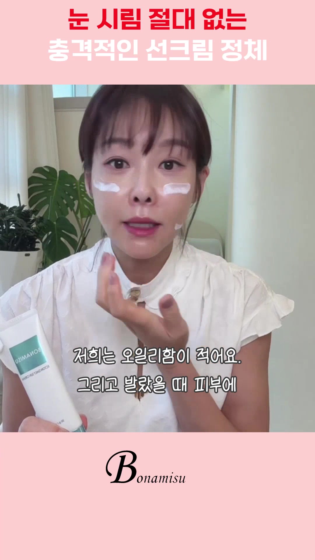 @현영초이스