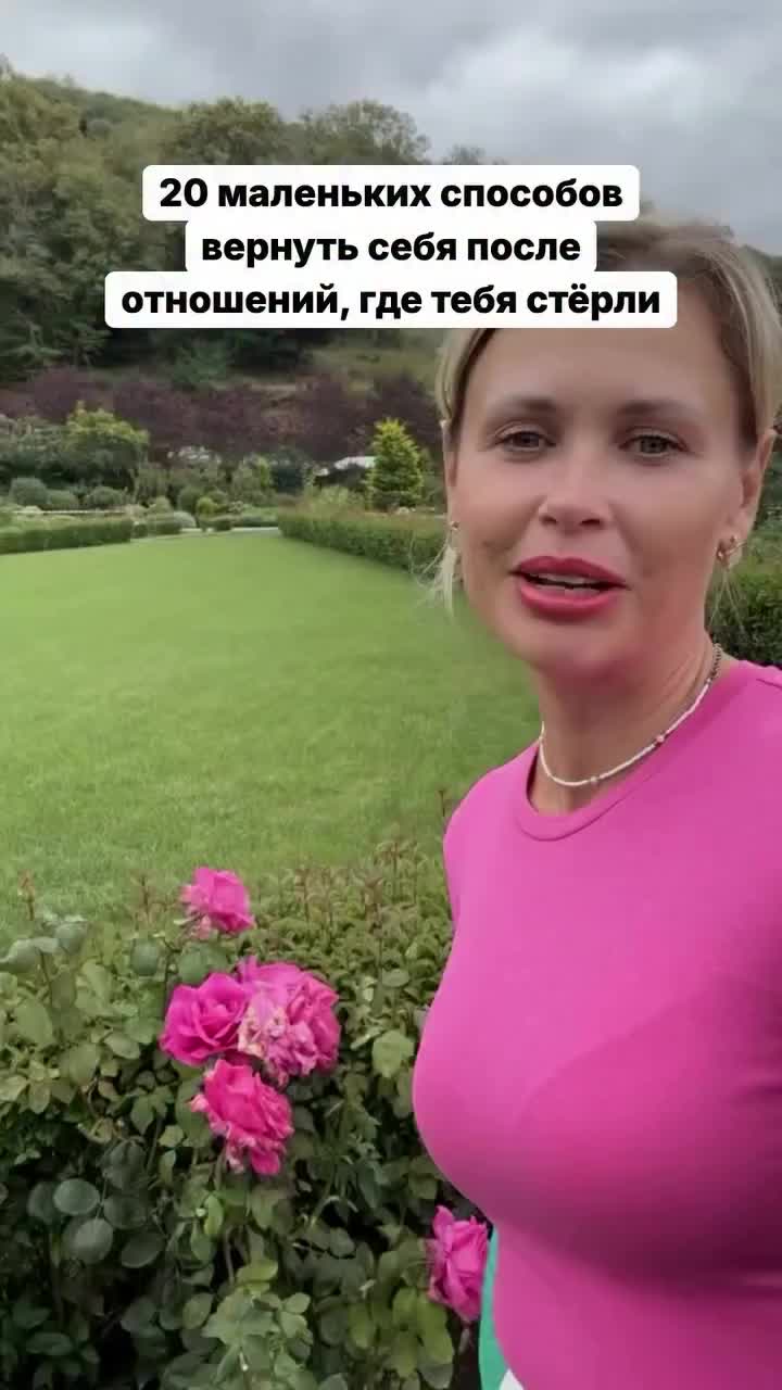 @Tgk Psy_Loktionova