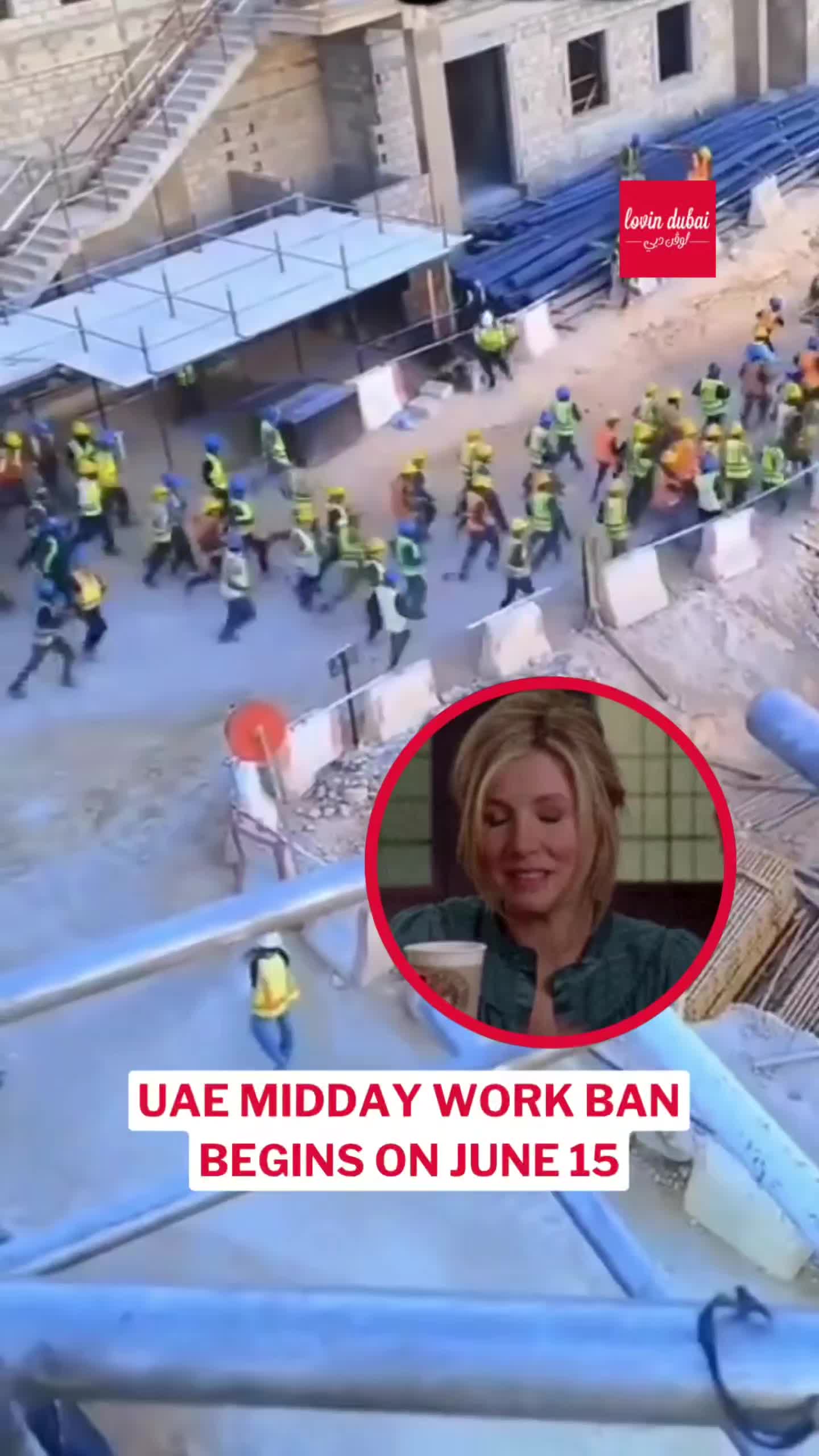 @Lovin Dubai | لوڤن دبي