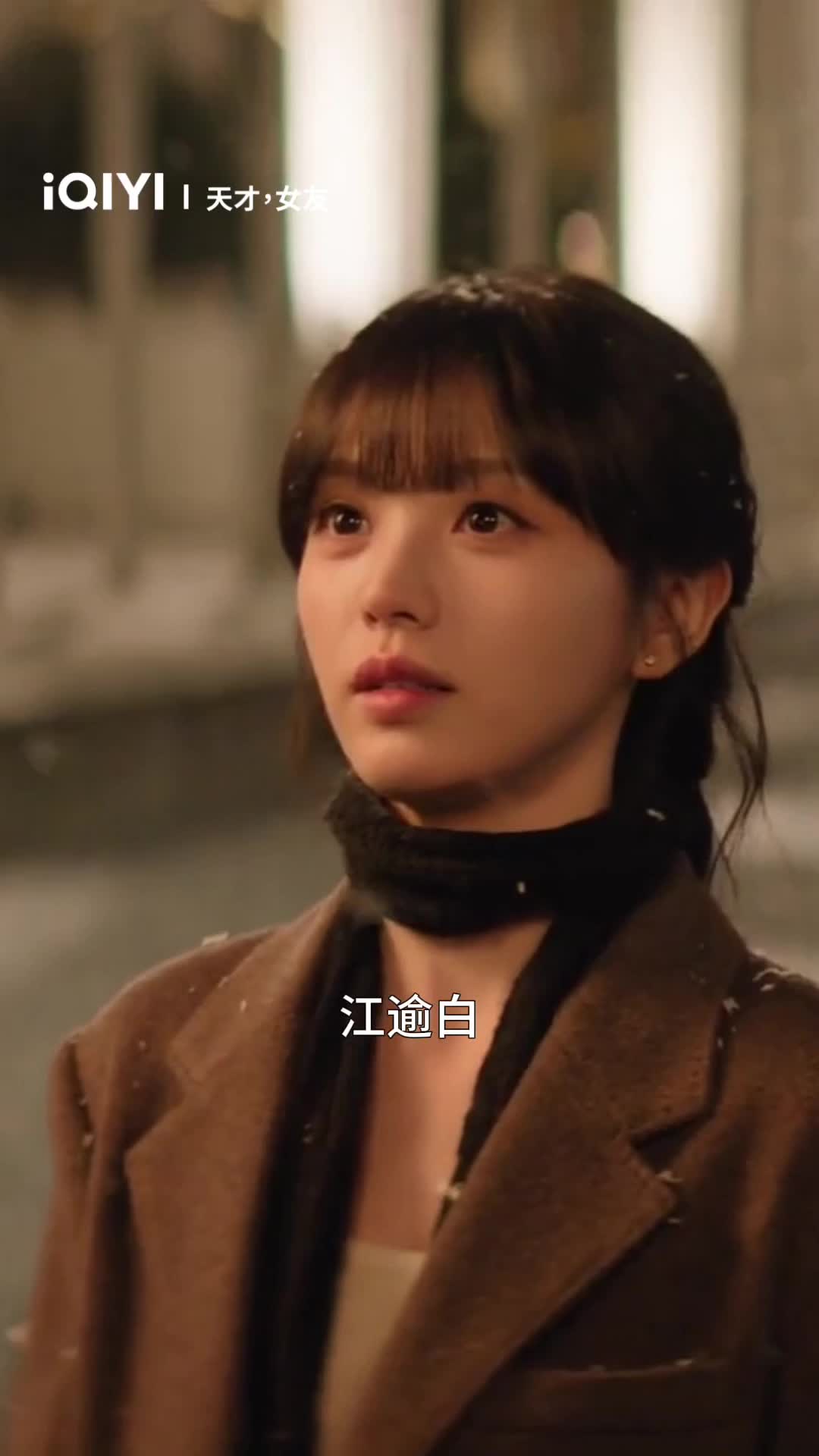 @iQIYI TW