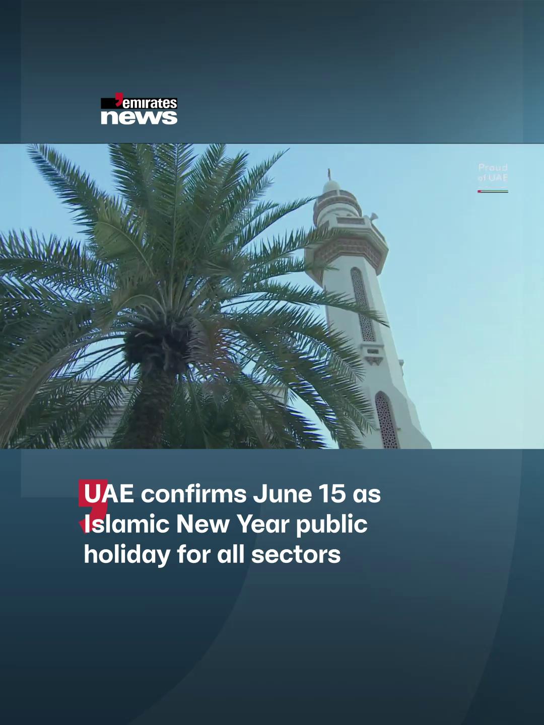 @Emirates News