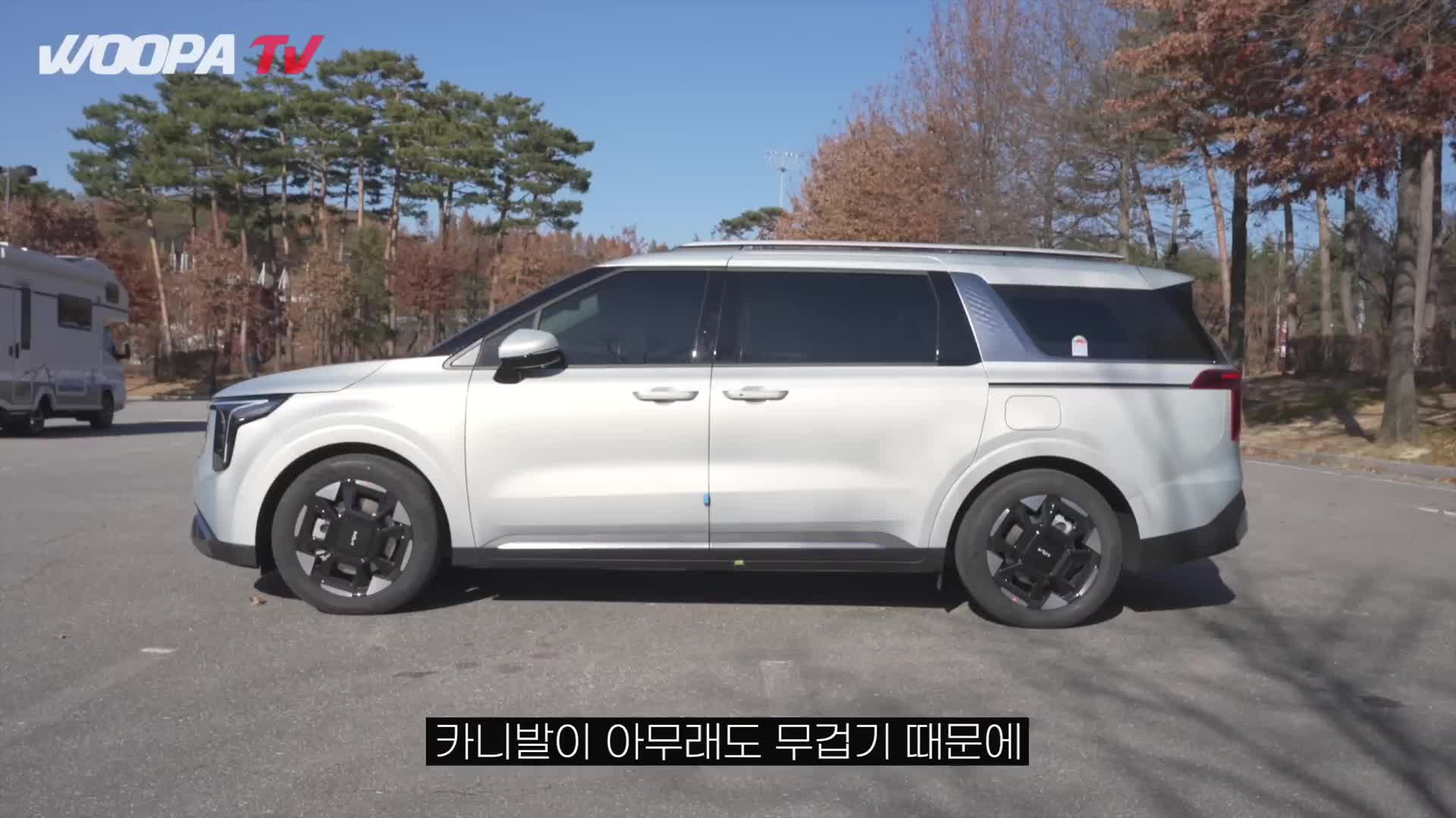 @우파푸른하늘
