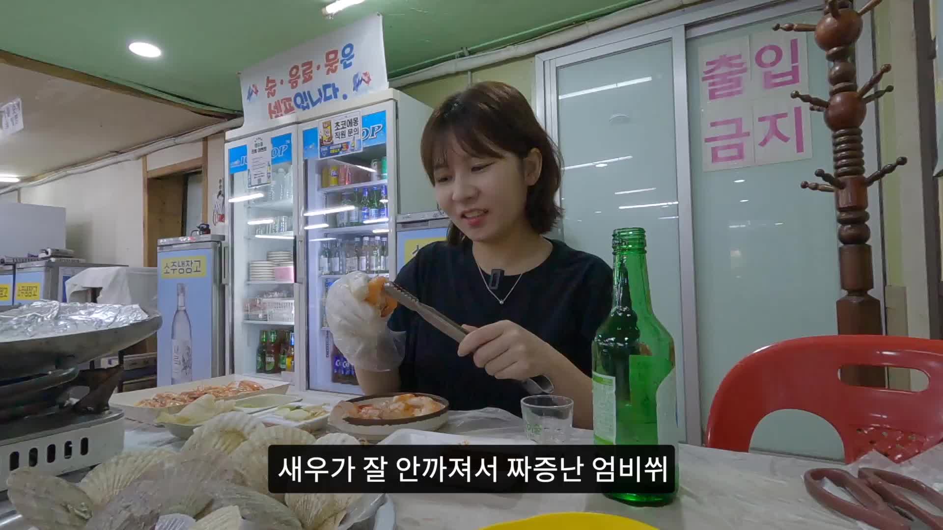 @엄비umbi