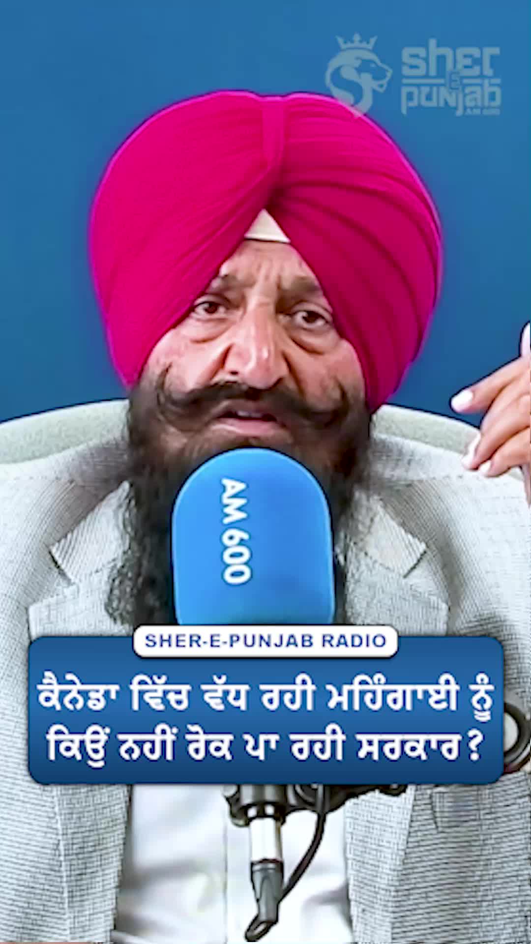 @Sherepunjab Radio Canada
