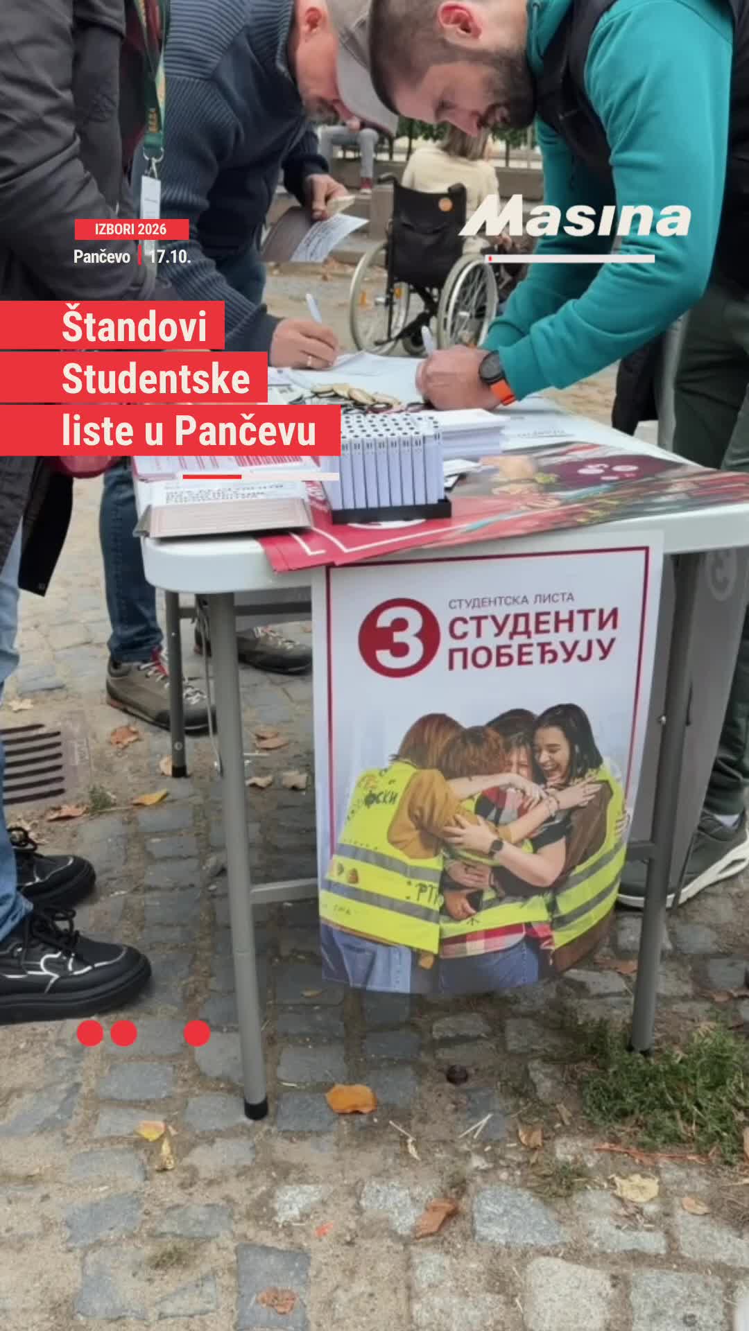 @Mašina