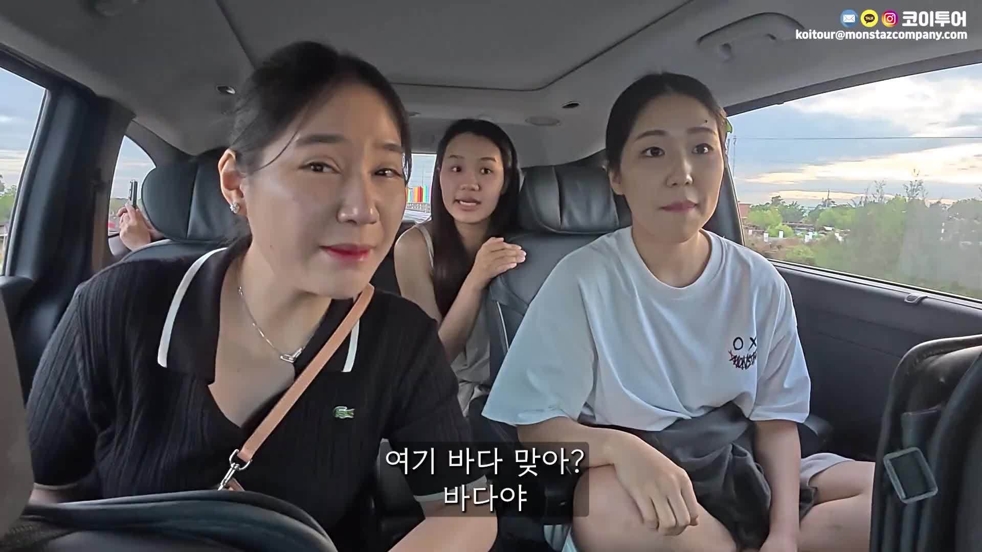 @코이중대