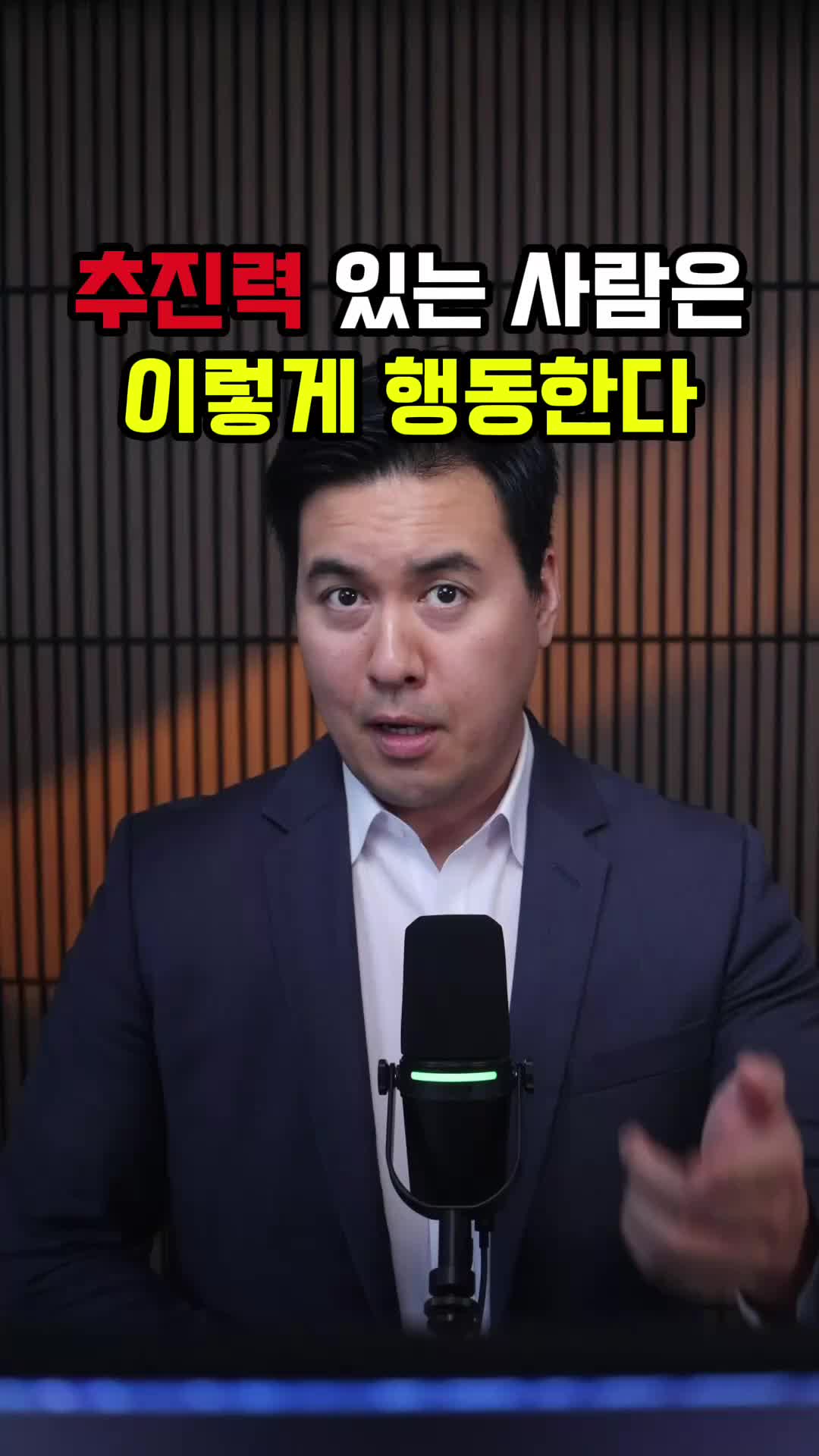 @미국 변호사 Samuel Jeon