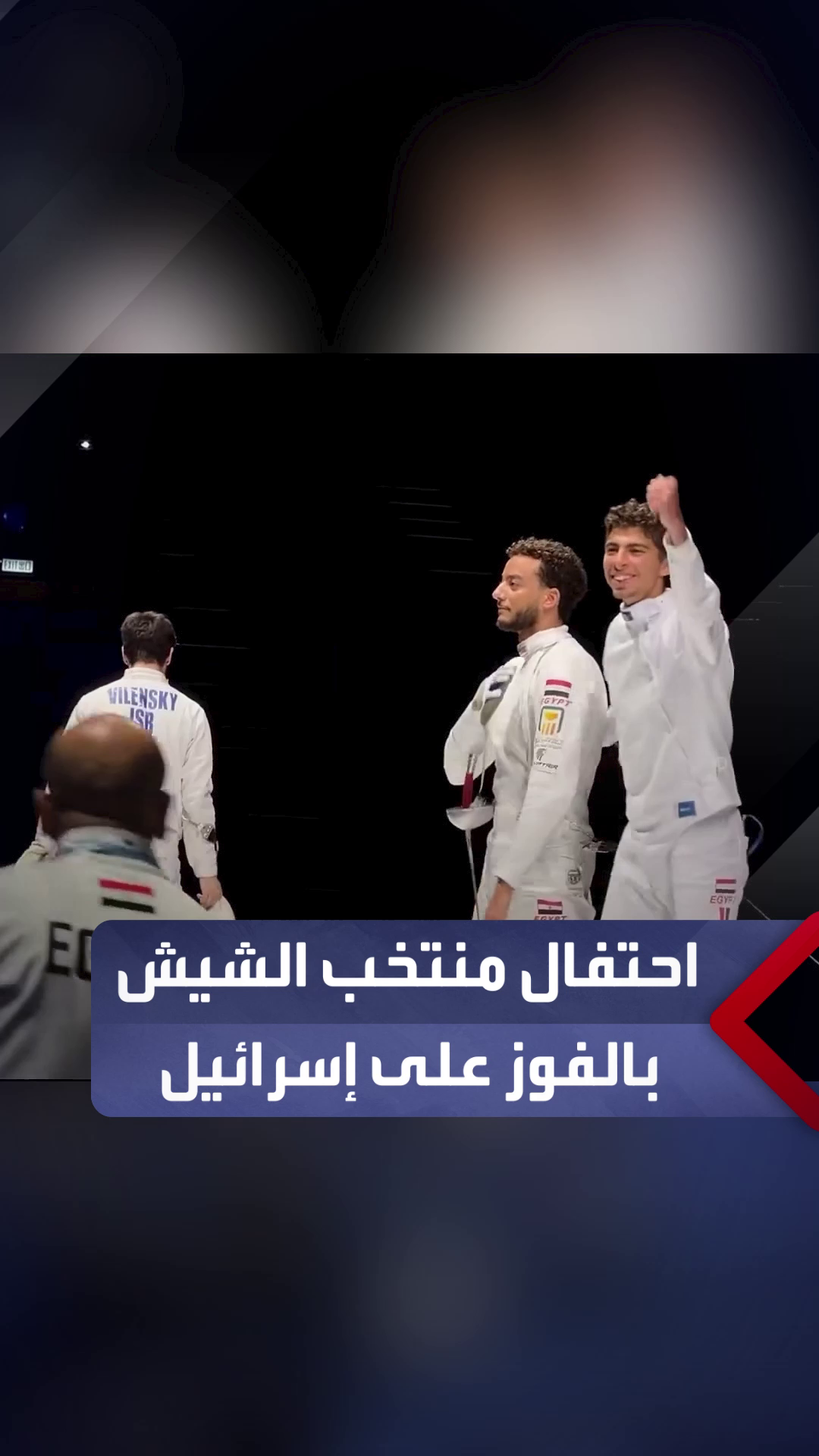 @العربية مصر