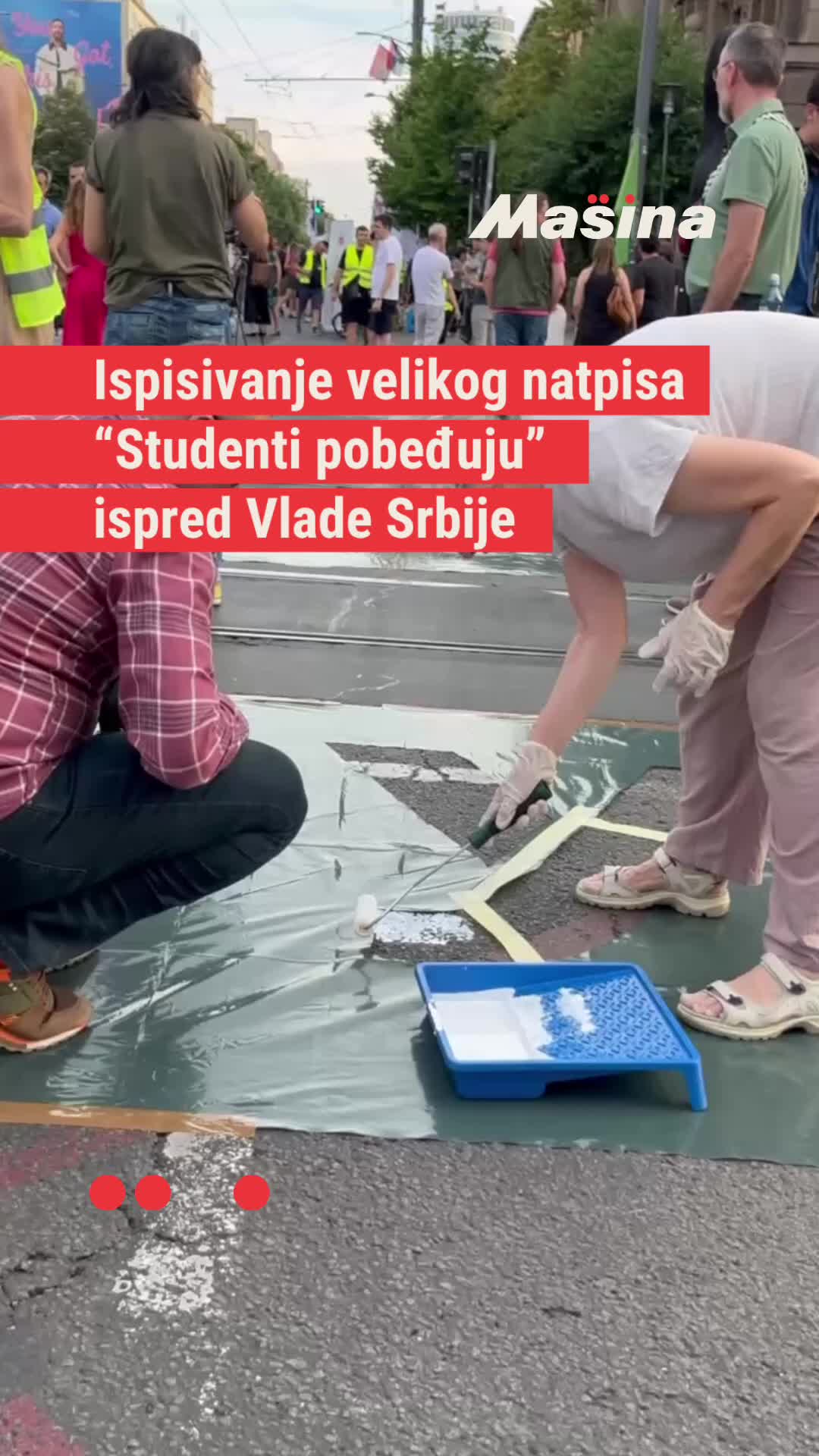 @Mašina