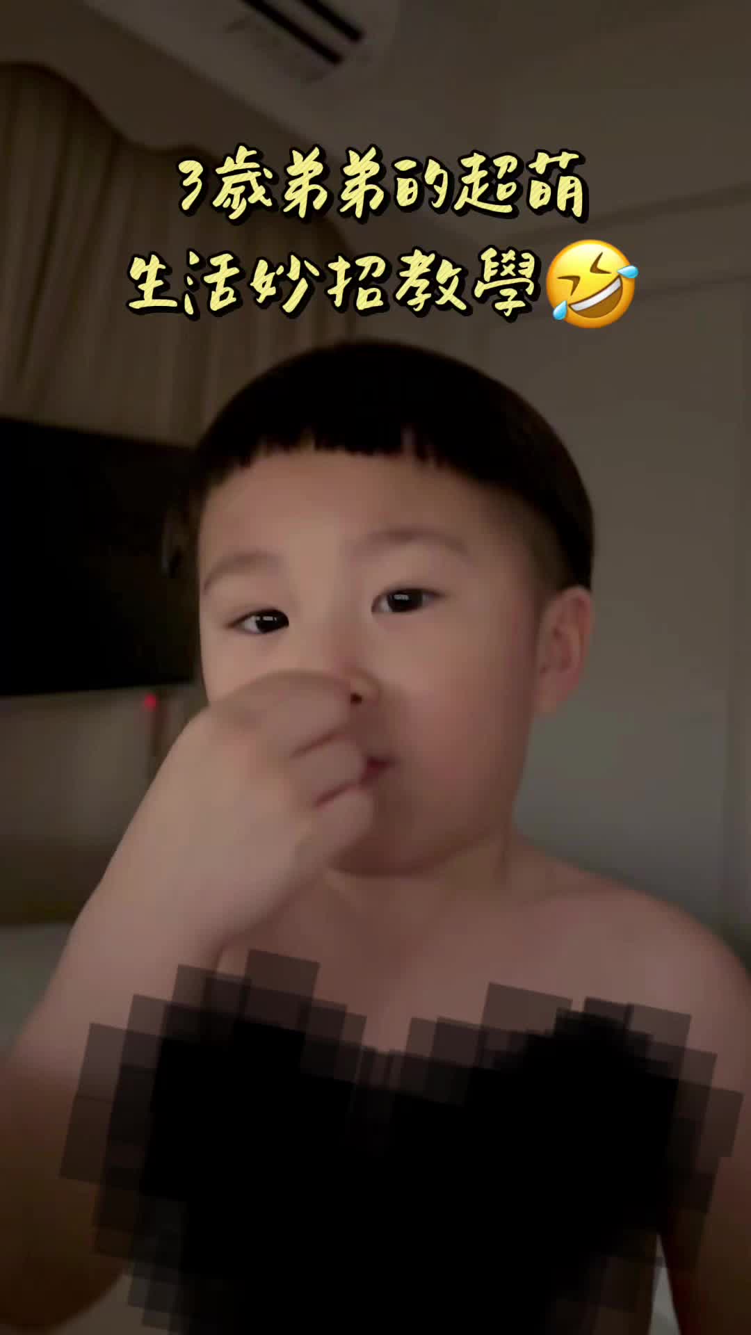 @絕代雙Q