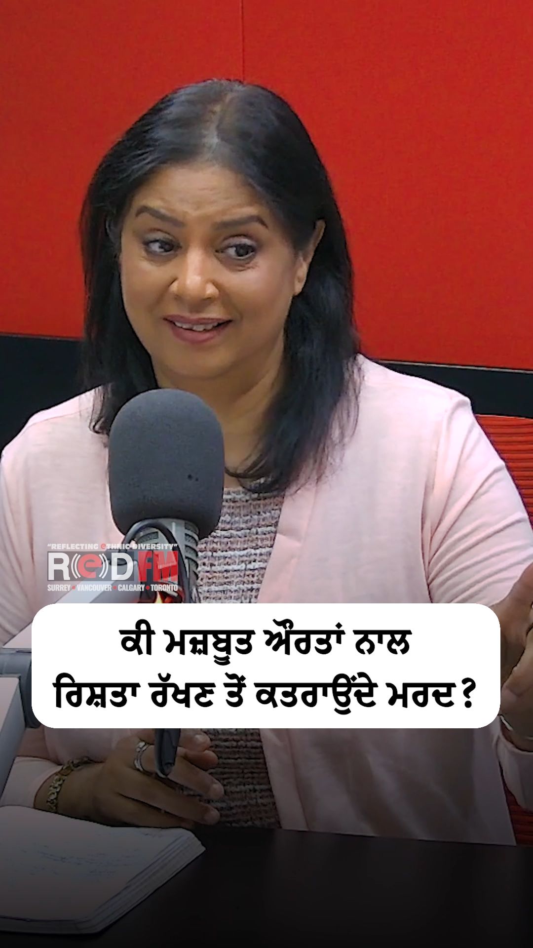 @RED FM Vancouver