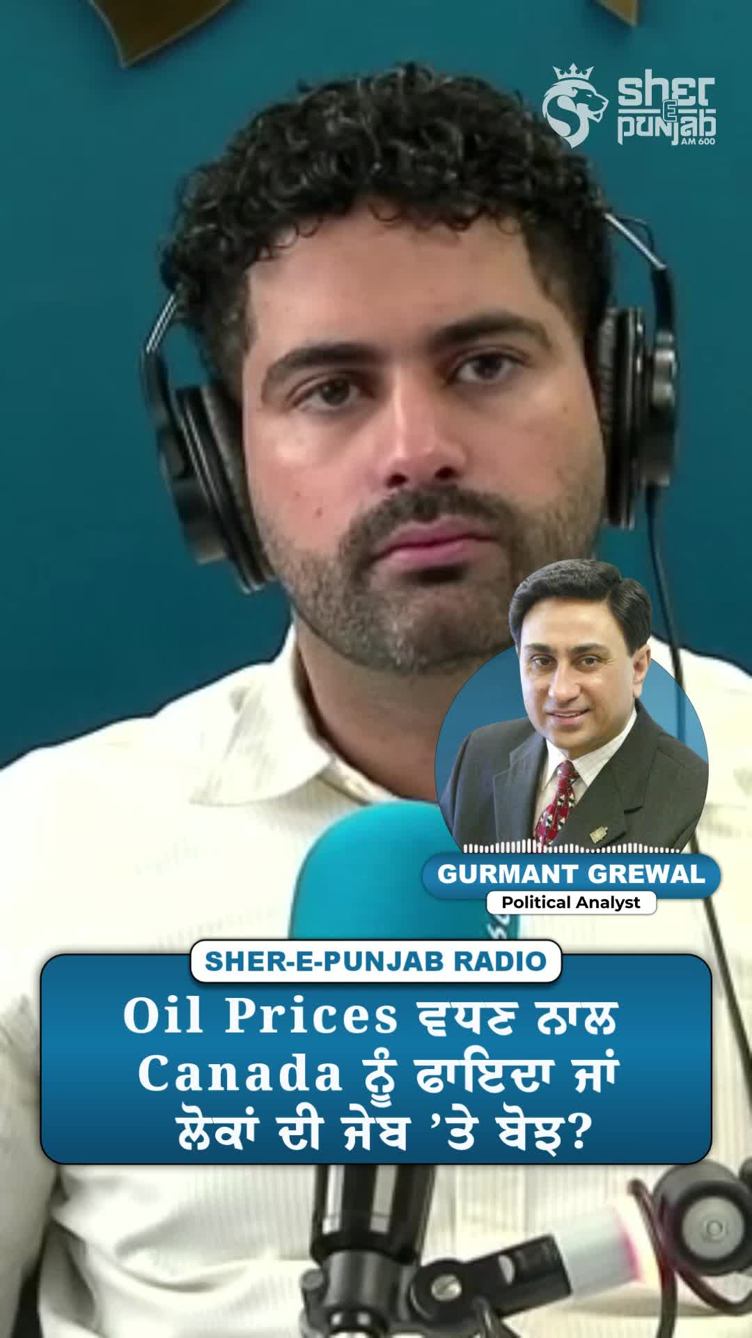@Sherepunjab Radio Canada