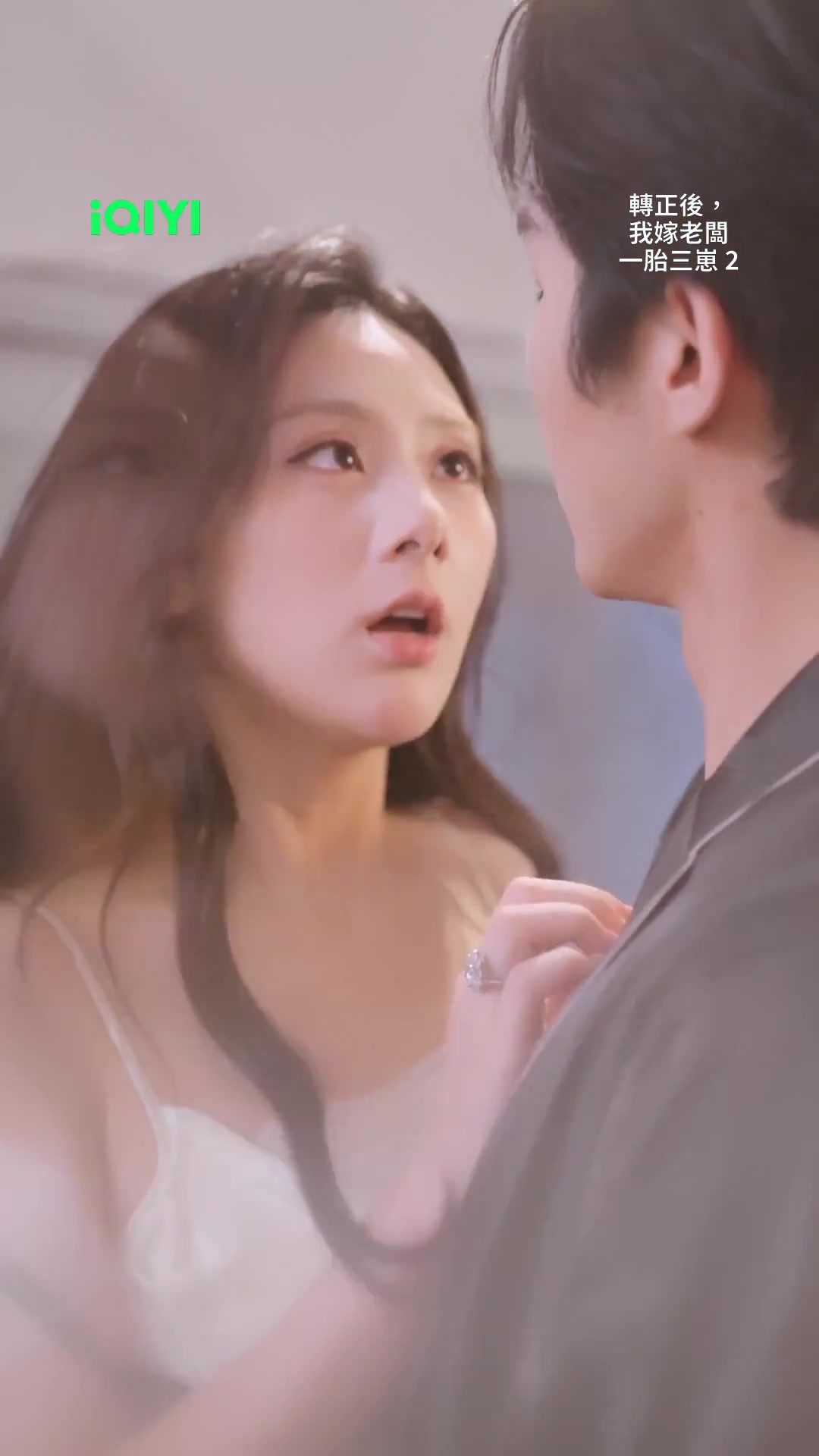 @iQIYI TW
