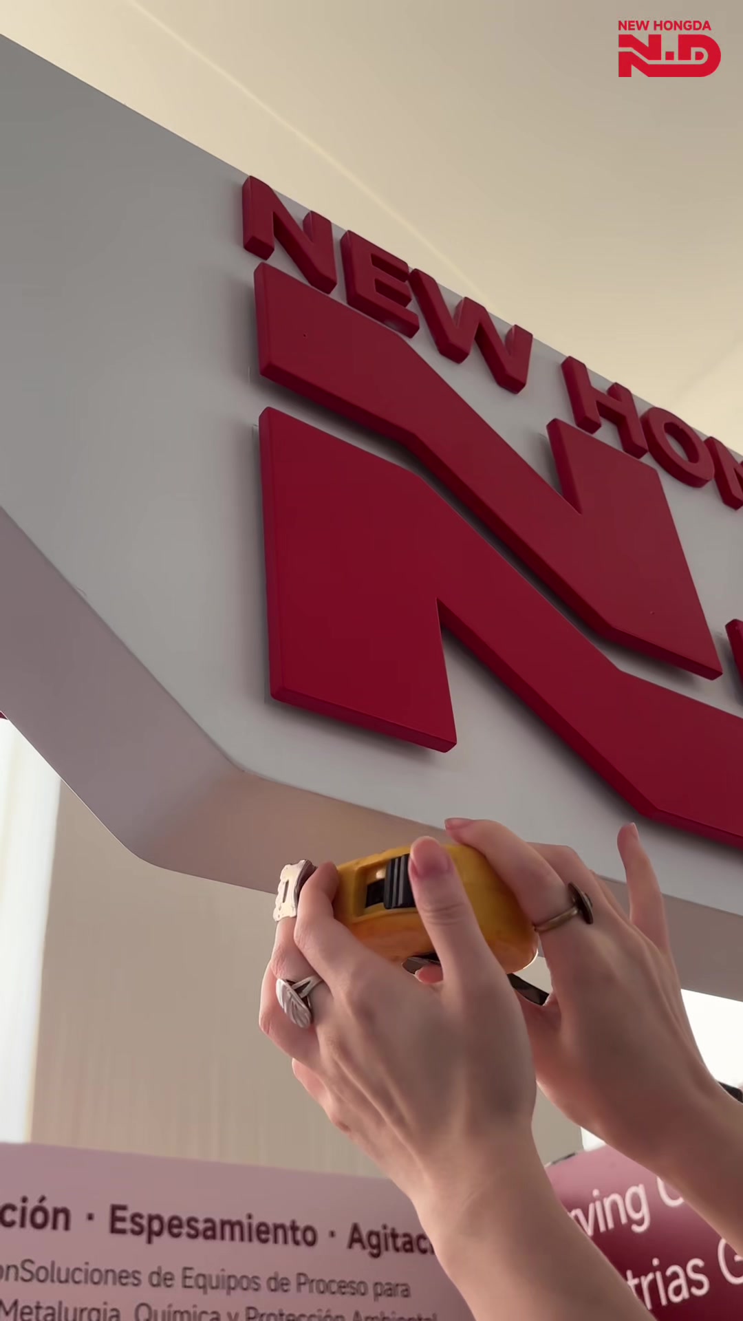 @NHD